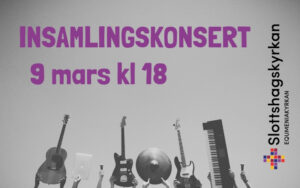 Konsert